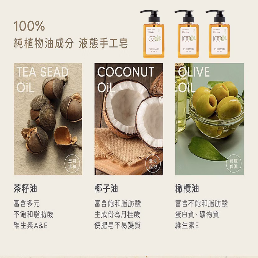 最新消息