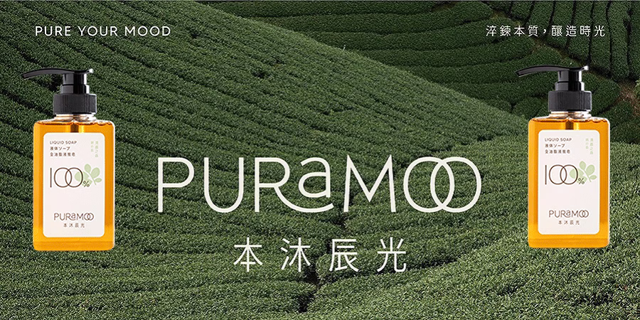 專題報導